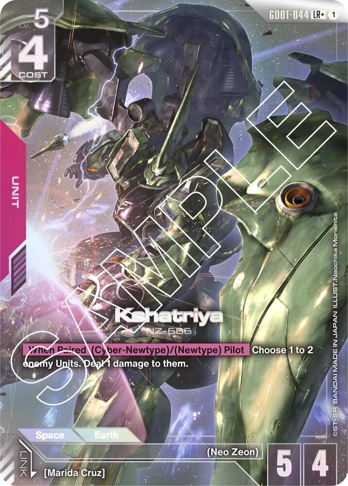 Kshatriya (GD01-044) (LR+) Holofoil
