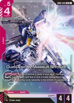 Duel Gundam (Assault Shroud) Holofoil GD01-045