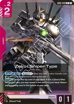 Zaku I Sniper Type Holofoil GD01-048