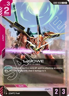 LaGOWE Holofoil GD01-050