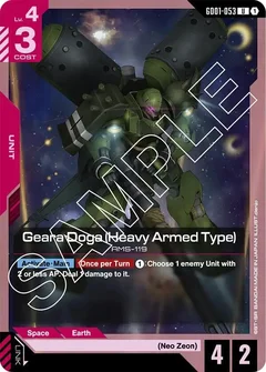 Geara Doga (Heavy Armed Type) GD01-053