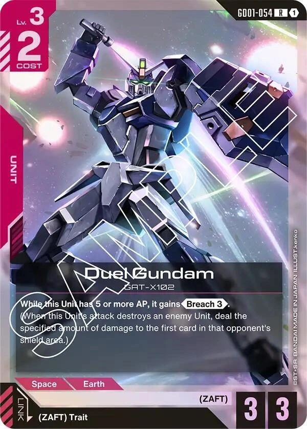 Duel Gundam Holofoil