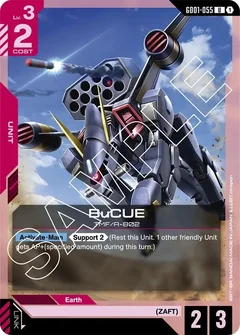 BuCUE GD01-055