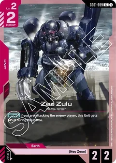 Zee Zulu GD01-059