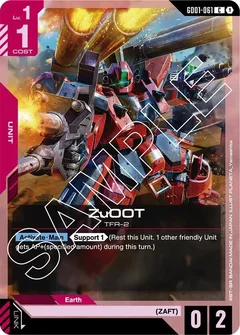 ZuOOT GD01-061