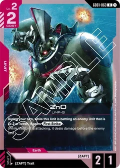 ZnO GD01-063