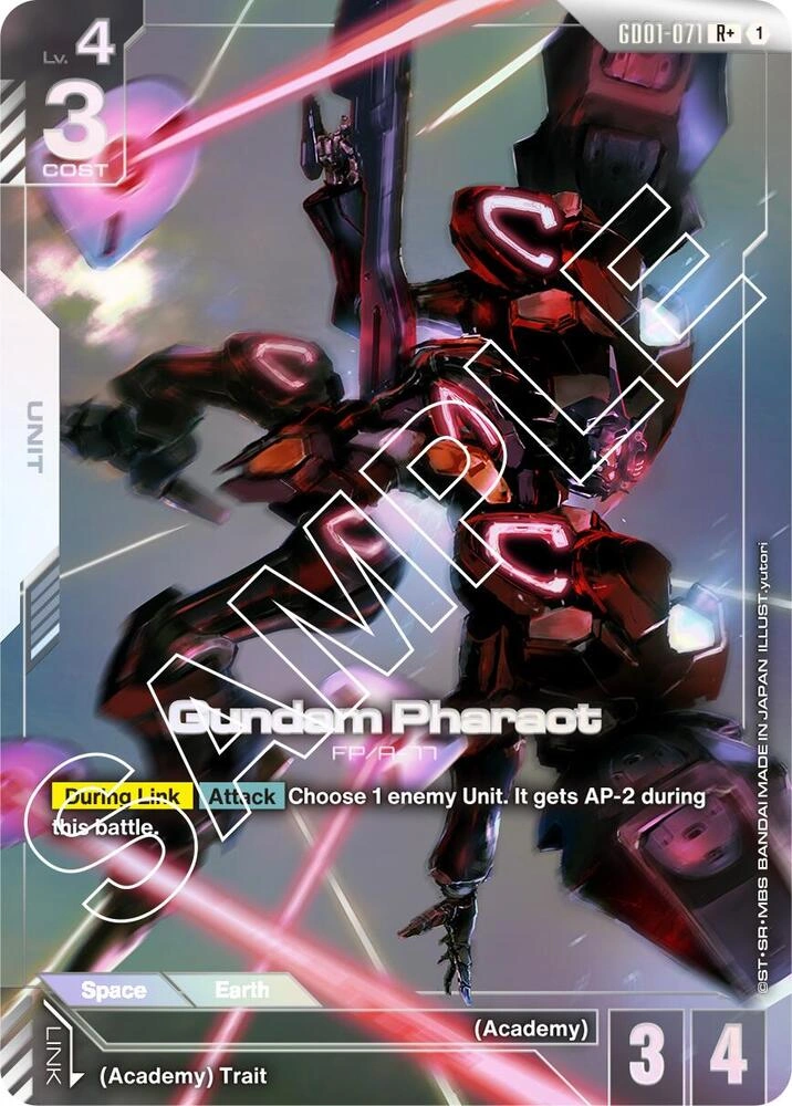 Gundam Pharact (R+) Holofoil