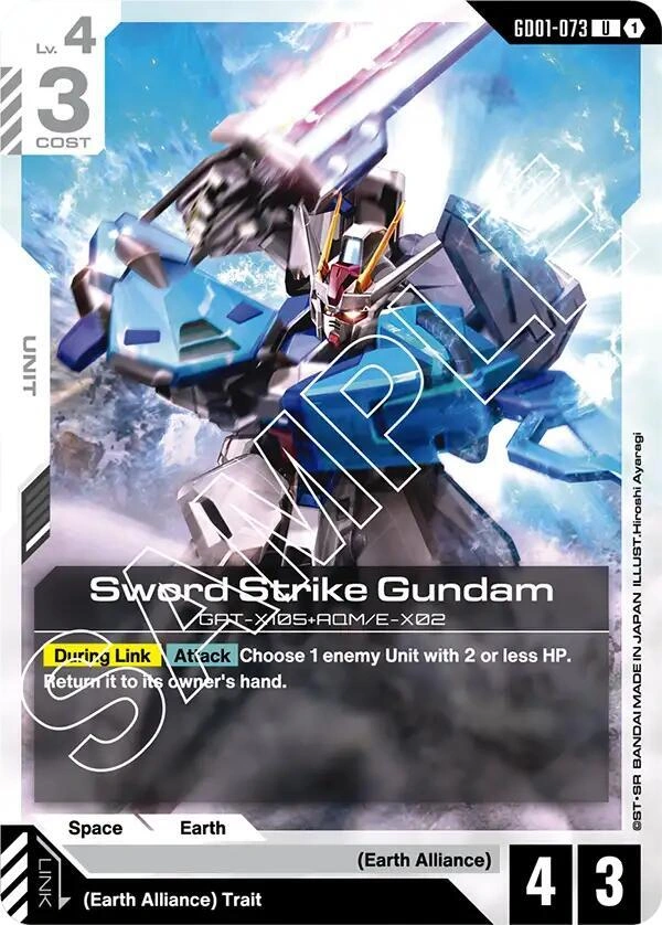 Sword Strike Gundam
