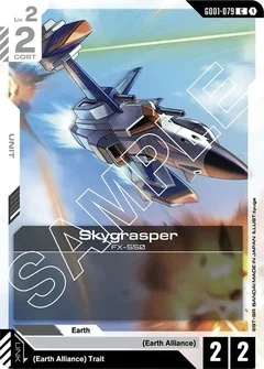 Skygrasper GD01-079