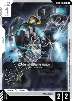 Demi Garrison GD01-085