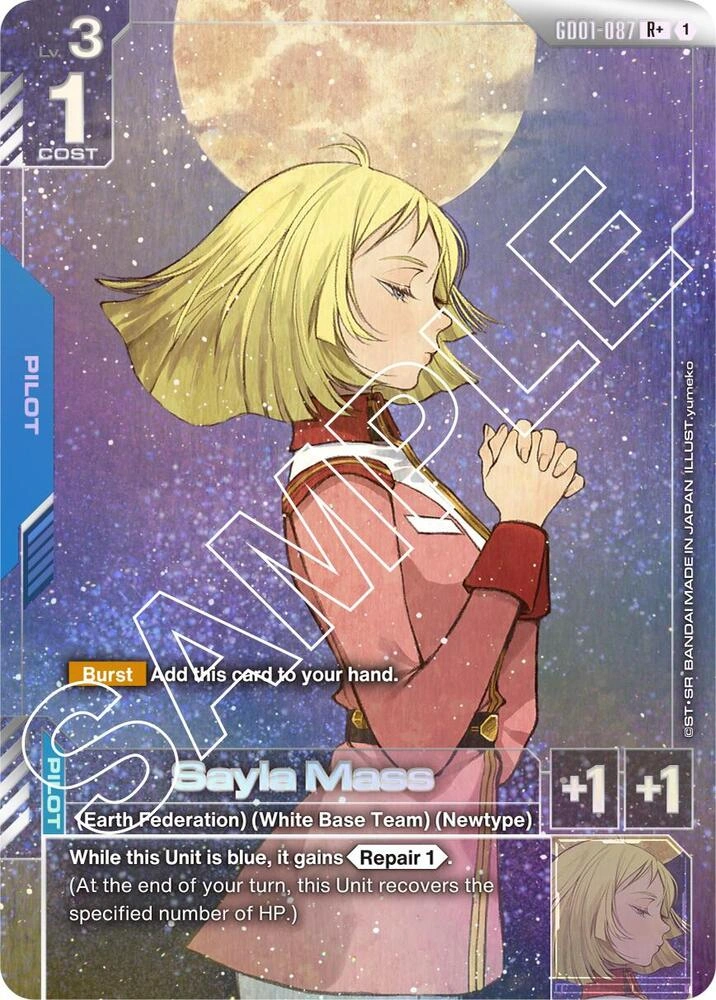 Sayla Mass (R+) Holofoil