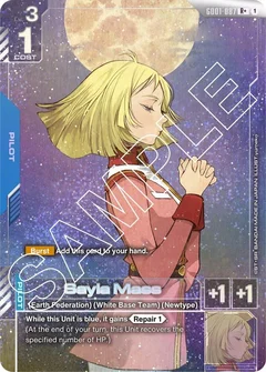 Sayla Mass (R+) Holofoil GD01-087