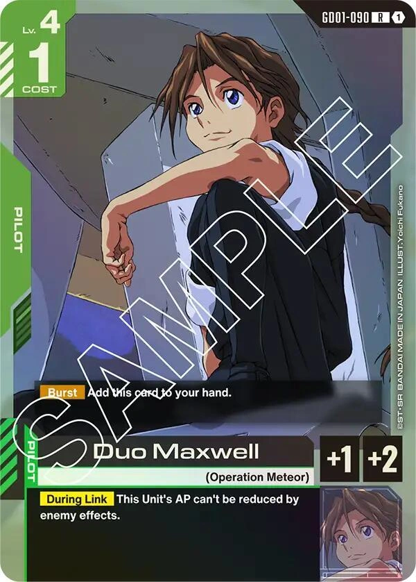 Duo Maxwell Holofoil