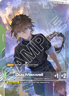 Duo Maxwell (R+) Holofoil GD01-090
