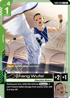 Chang Wufei GD01-091