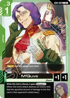 M'Quve GD01-092