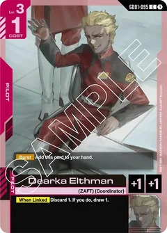 Dearka Elthman GD01-095