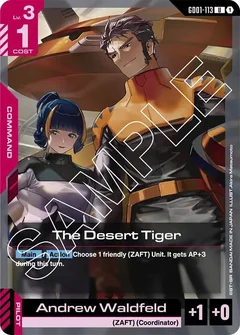 The Desert Tiger GD01-113
