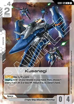 Kusanagi GD01-129
