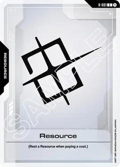 Resource R-001