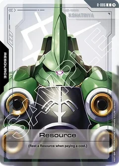Resource (R-006) R-006