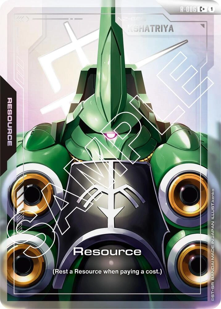 Resource (R-006) (C+) Holofoil