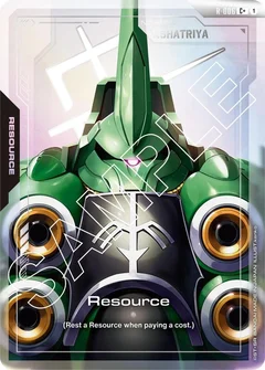 Resource (R-006) (C+) Holofoil R-006