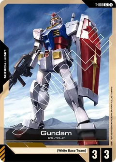 Gundam (T-001) Token T-001
