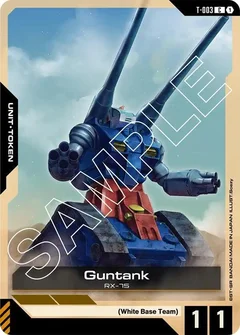Guntank (T-003) Token T-003
