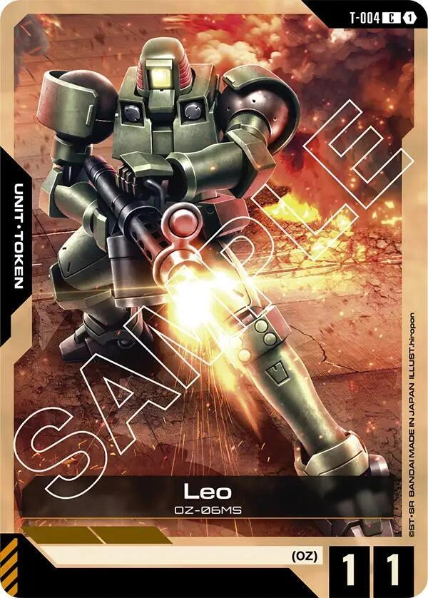 Leo (T-004) Token