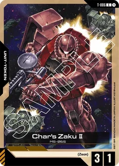 Char's Zaku II (T-006) Token T-006