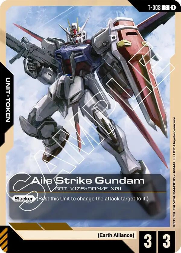 Aile Strike Gundam (T-008) Token