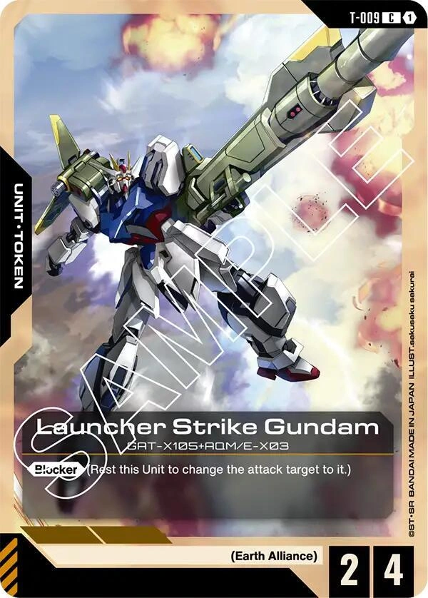 Launcher Strike Gundam (T-009) Token