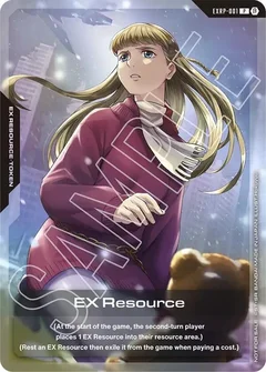 EX Resource (EXRP-001) (Mobile Suit Gundam Wing) Holofoil EXRP-001