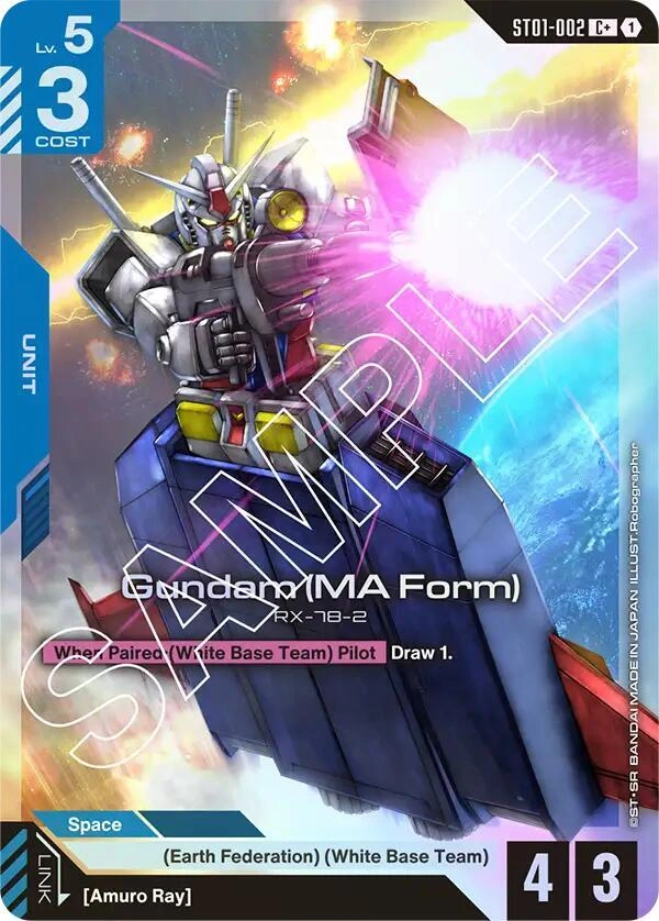 Gundam (MA Form) (C+) Holofoil
