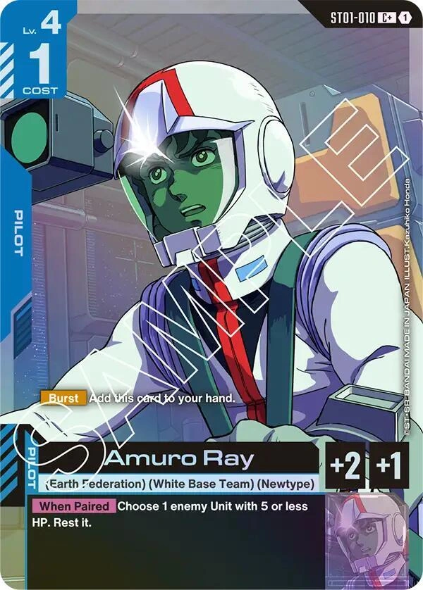 Amuro Ray (C+) Holofoil