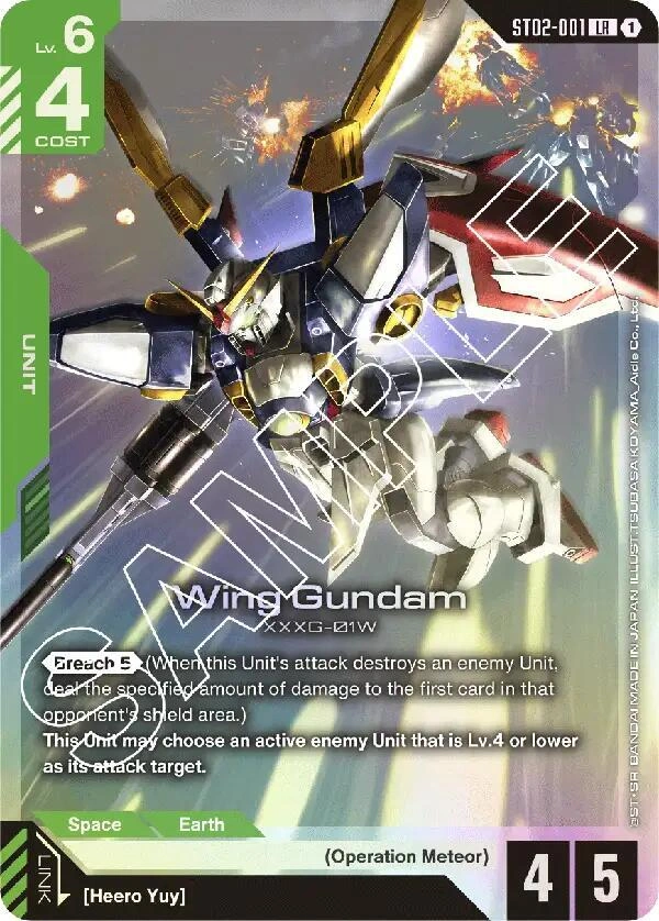 Wing Gundam Holofoil