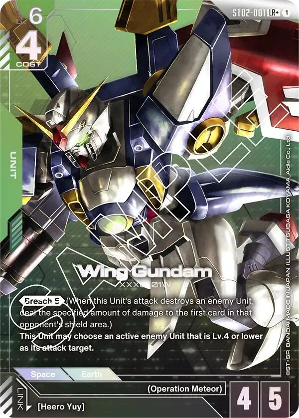 Wing Gundam (LR+) Holofoil