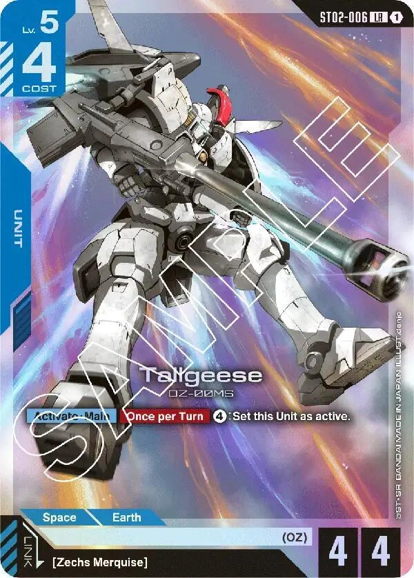 Tallgeese Holofoil