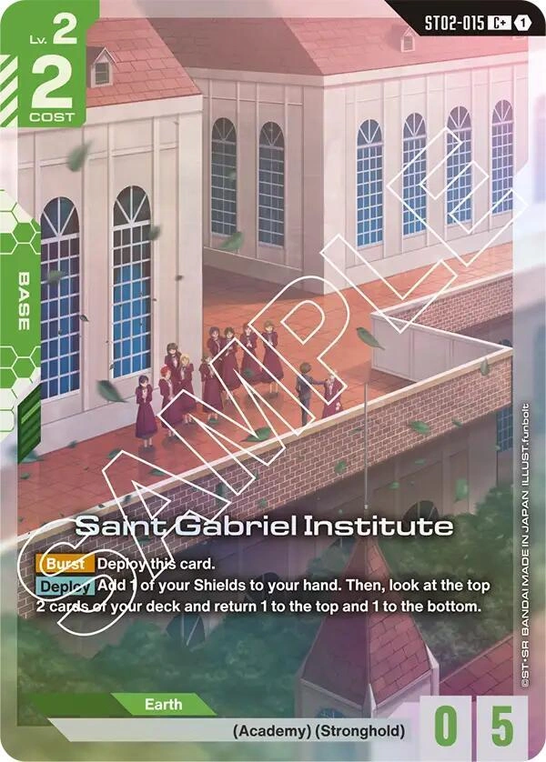 Saint Gabriel Institute (C+) Holofoil