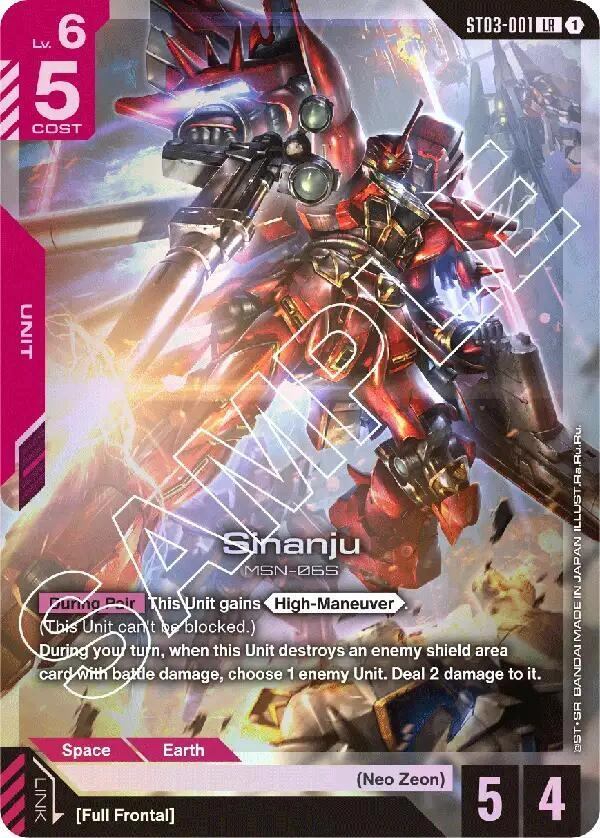Sinanju Holofoil