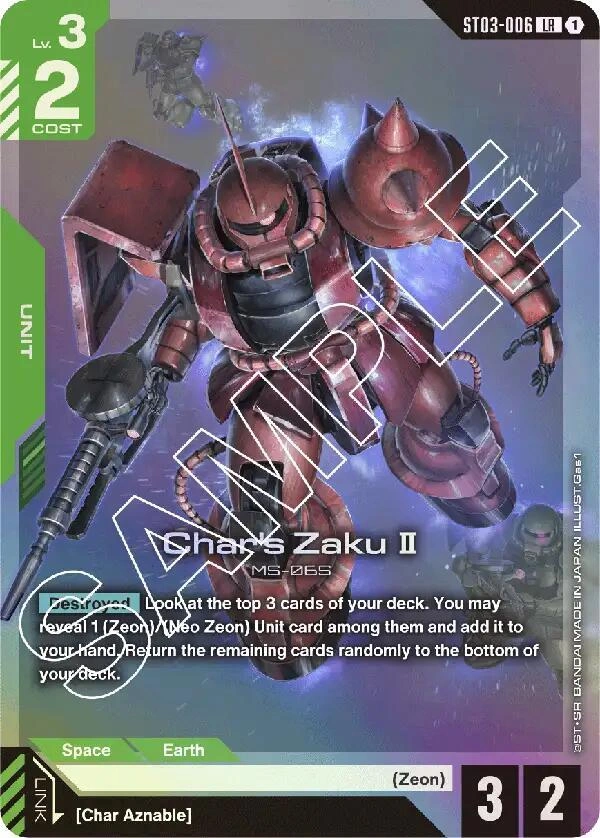 Char's Zaku II Holofoil