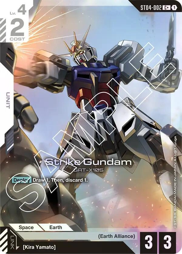 Strike Gundam (C+) Holofoil