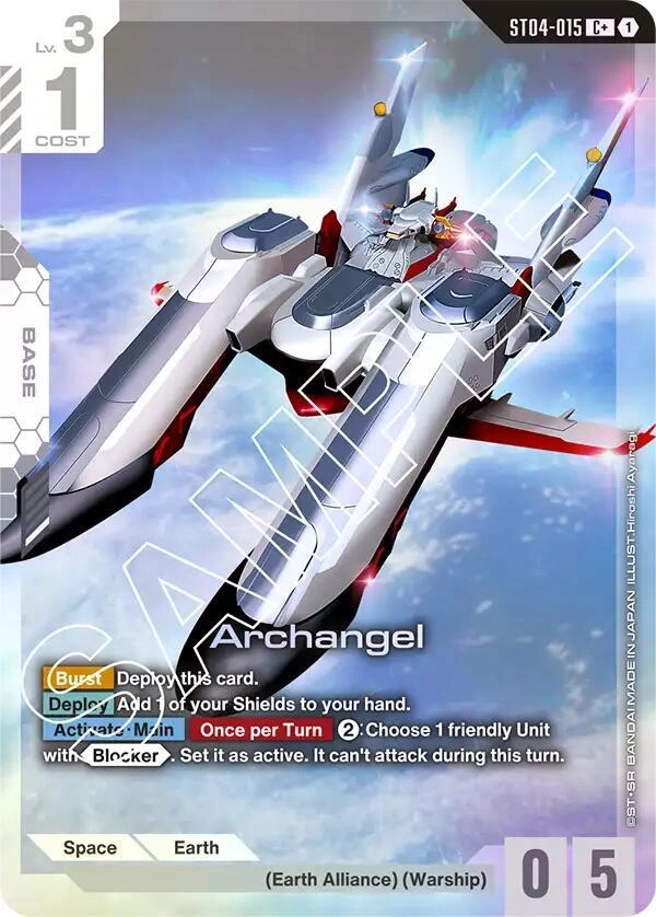 Archangel (C+) Holofoil