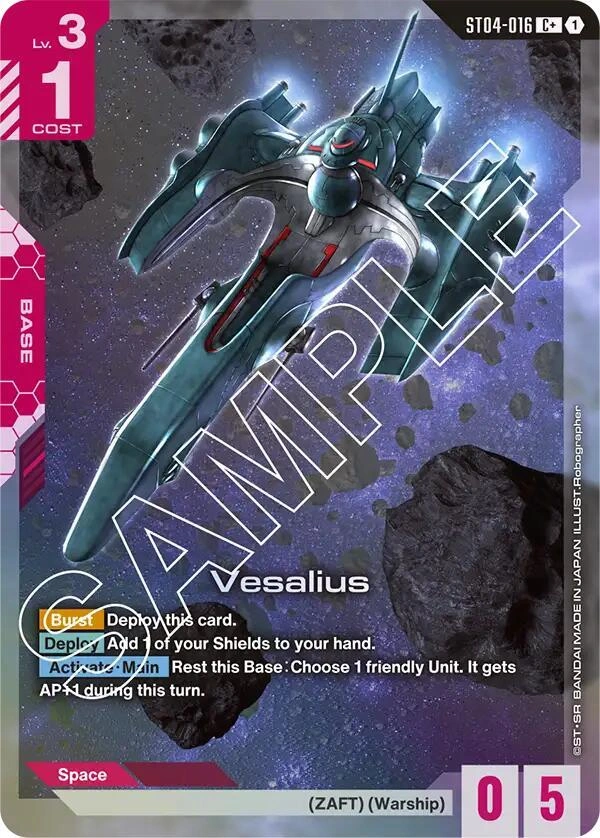 Vesalius (C+) Holofoil