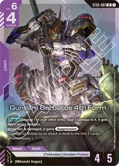 Gundam Barbatos 4th Form Holofoil ST05-001