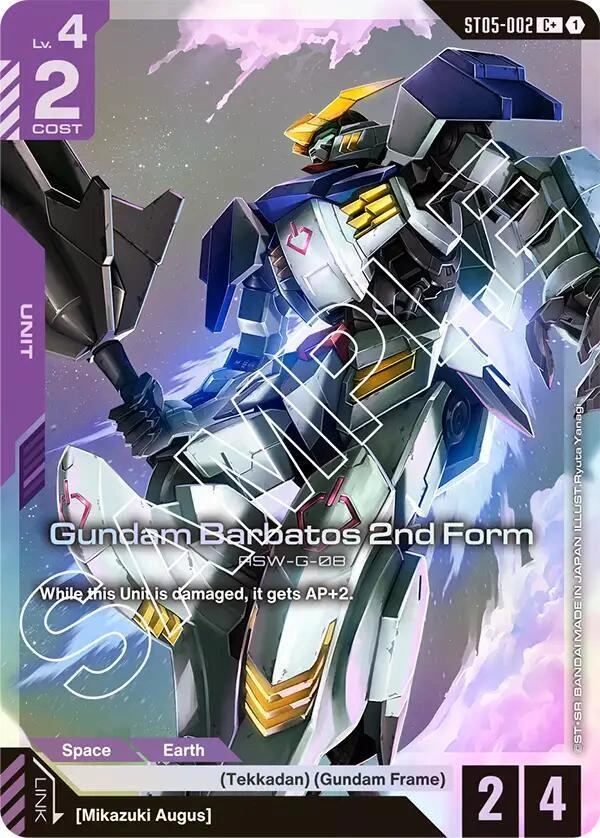 Gundam Barbatos 2nd Form (C+) Holofoil