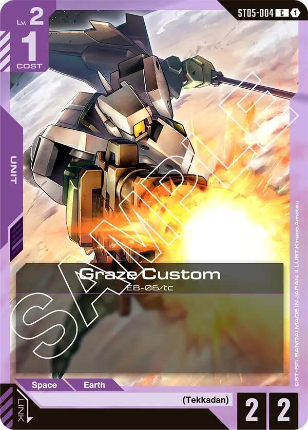 Graze Custom