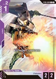 Graze Custom (C+) Holofoil ST05-004