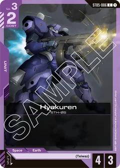 Hyakuren ST05-006
